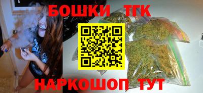 mix Волгодонск