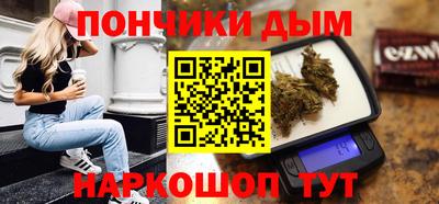 ГАЛЛЮЦИНОГЕННЫЕ ГРИБЫ Абинск
