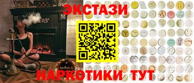 стаф Азнакаево