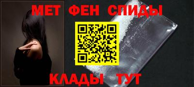 тгк Волжск