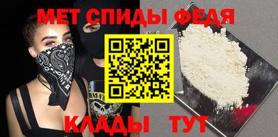 гашиш Азнакаево