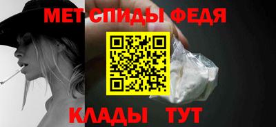 MDMA Абакан