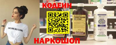 MDMA Абакан