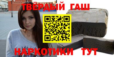 MDMA Абакан