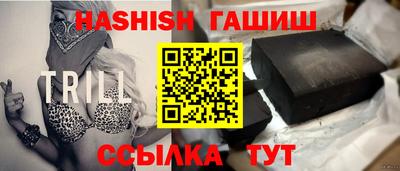амф Волжский