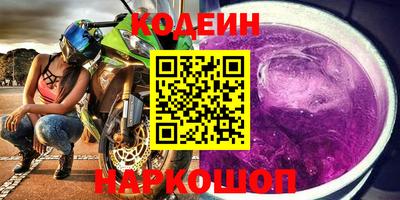 MDMA Абакан