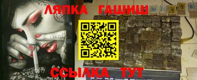MDMA Абакан