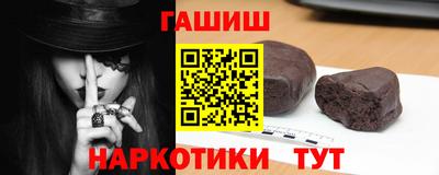 стаф Азнакаево