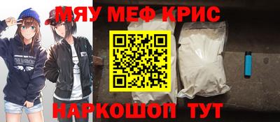 гашик Абакан